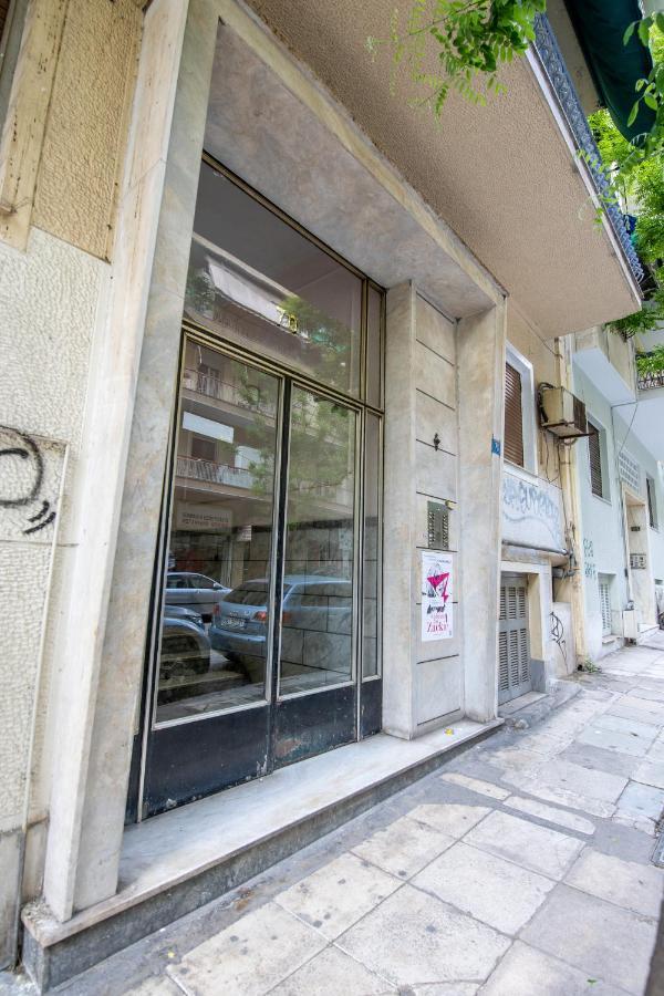 Sweet Dreams 2 Bedroom Vipgreece Athena Bagian luar foto